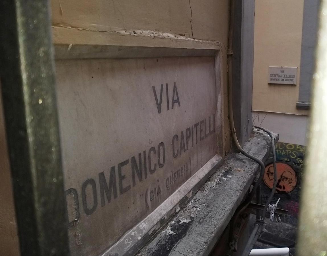 Dimora Lazzarella Apartment Наполи Екстериор снимка