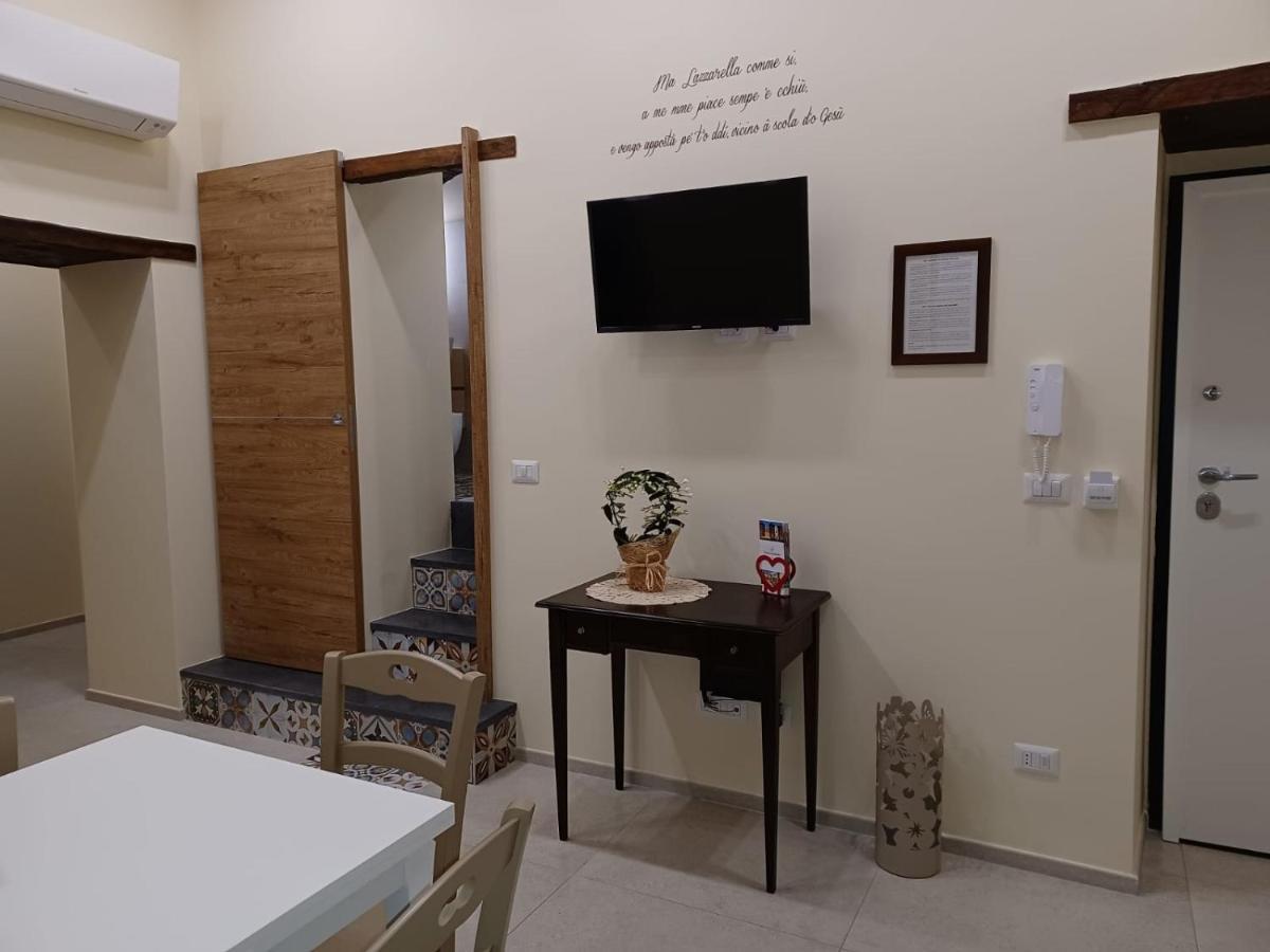 Dimora Lazzarella Apartment Наполи Екстериор снимка